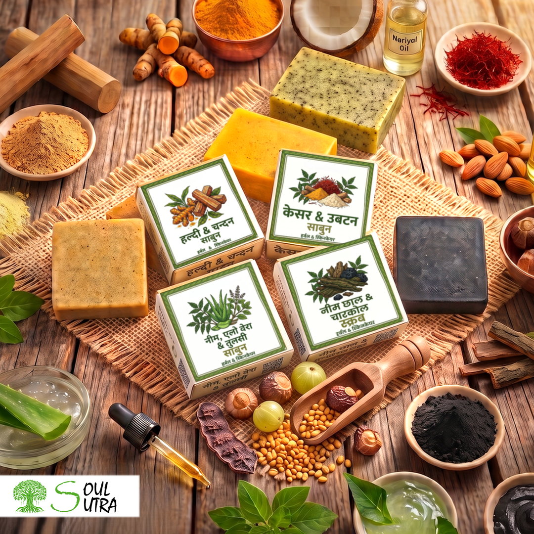 2 TYPE DETOX + 2 TYPE GLOW SOAP BY SOUL SUTRA [ PACK OF 4 ]