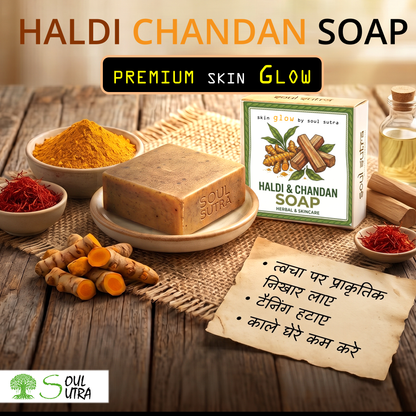 HALDI CHANDAN FOR GLOW BY SOUL SUTRA [ PACK OF 4 ]