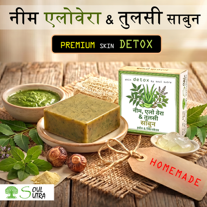NEEM ALOEWERA & TULSI FOR DETOX BY SOUL SUTRA [PACK OF 4 ]